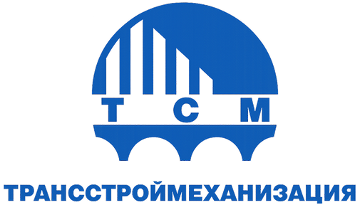ТРАНССТРОЙМЕХАНИЗАЦИЯ