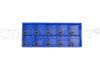 Комплект пластин CCMT060204-HMP PC5300 KORLOY, 10шт